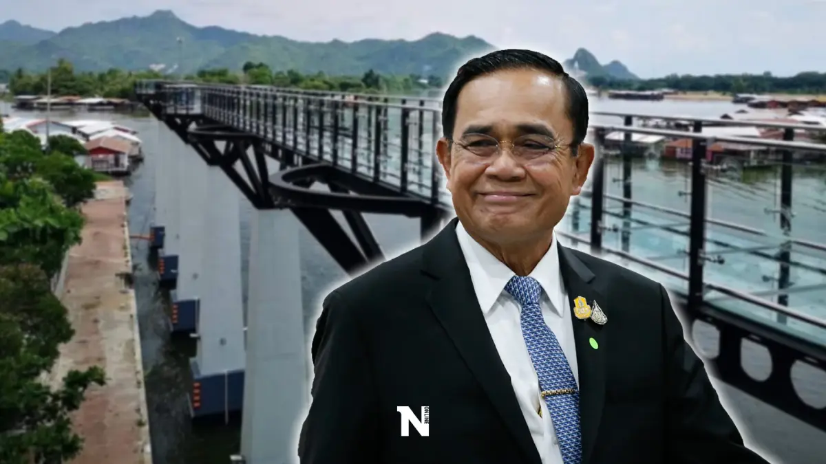 "นายกฯลุงตู่"บุกเมืองกาญจน์ ผู้ว่าฯพาเดิน Skywalk ชมจุดบรรจบแม่น้ำสามสาย "นายกฯลุงตู่"บุกเมืองกาญจน์ ผู้ว่าฯพาเดิน Skywalk ชมจุดบรรจบแม่น้ำสามสาย