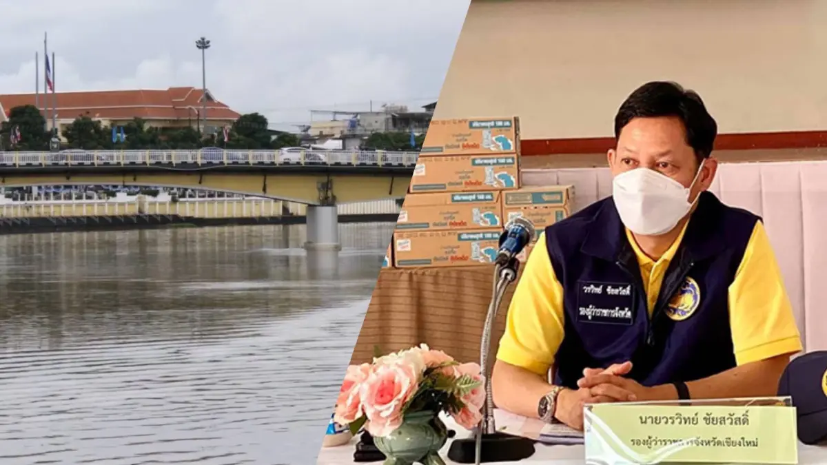 เชียงใหม่สั่งทุกอำเภอเตรียมรับมือน้ำท่วมฉับพลัน 11-13 ส.ค.นี้
