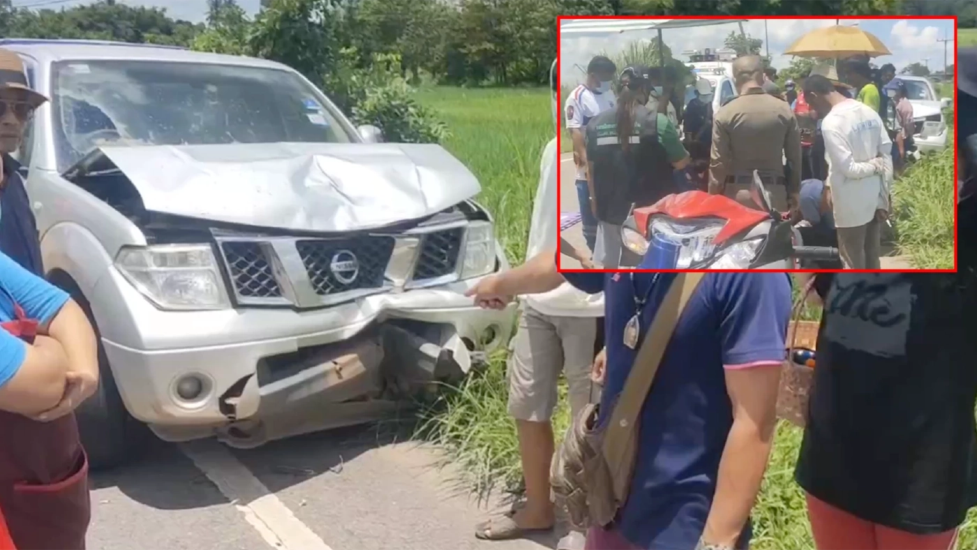 อุทาหรณ์ ! นักเรียน ม.2 ซิ่งจยย. ก้มหน้าเล่นมือถือ ชนปิกอัพดับสลด