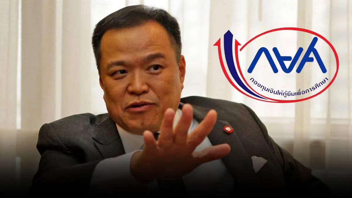 "ภูมิใจไทย" ลุยต่อ หนุนร่างพ.ร.บ. กยศ. ไม่เก็บดอกเบี้ยเงินกู้ เพื่อการศึกษา "ภูมิใจไทย" ลุยต่อ หนุนร่างพ.ร.บ. กยศ. ไม่เก็บดอกเบี้ยเงินกู้ เพื่อการศึกษา