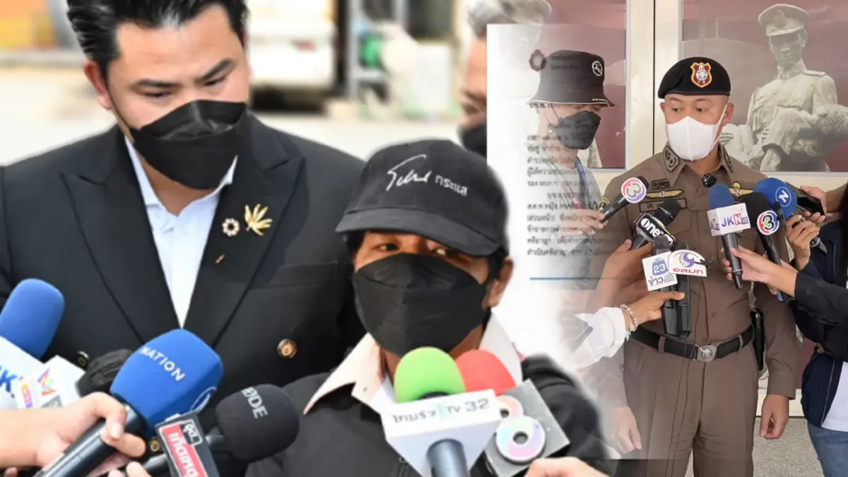 ตร.ราชบุรี จ่อออกหมายเรียก ตร.หญิง เมีย สว. ทำร้ายทหารหญิงรับใช้พรุ่งนี้