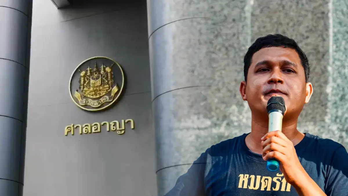 ศาลยกคำร้องถอนประกัน ไบรท์ ชินวัตร ชุมนุมจี้ปล่อย ใบปอ - บุ้ง ไม่ผิดเงื่อนไข