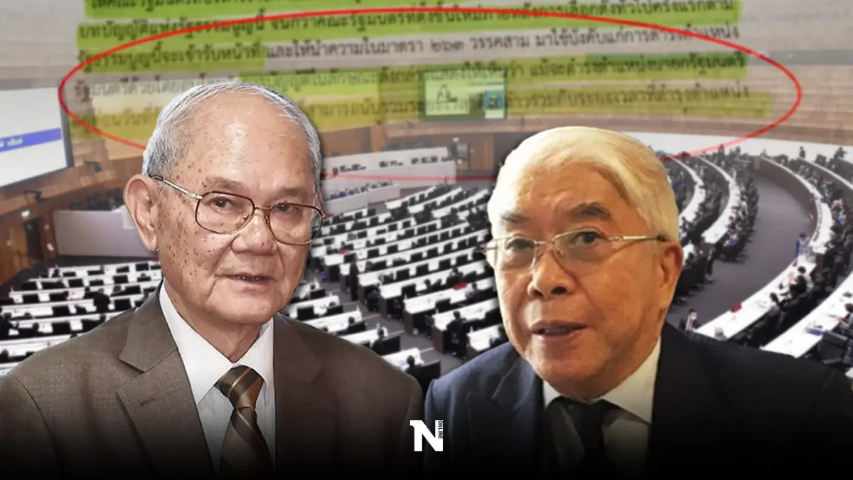 เปิดเอกสาร"มีชัย"ลุ้นชะตากรรม "8 ปี นายก" ส่อเกมพลิกวาระดำรงตำแหน่งนายกฯ