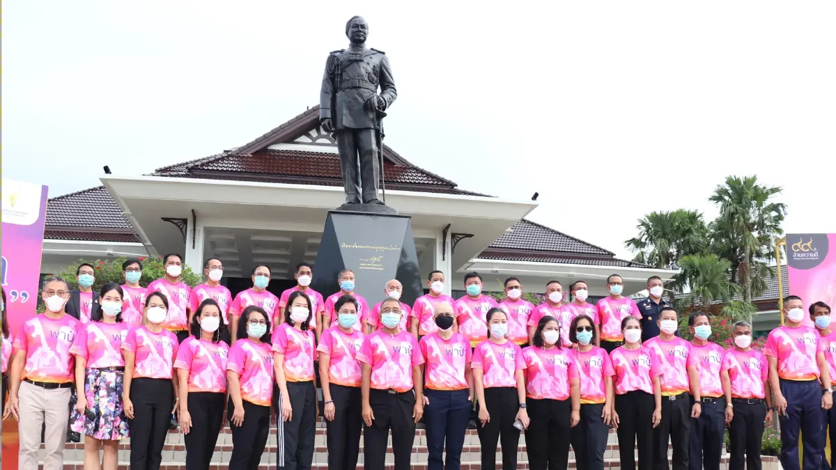 ชาวสงขลาชวนรำลึก"ป๋าเปรม" จัดกิจกรรมอัญเชิญอัฐิกลับบ้านเกิด ชาวสงขลาชวนรำลึก"ป๋าเปรม" จัดกิจกรรมอัญเชิญอัฐิกลับบ้านเกิด