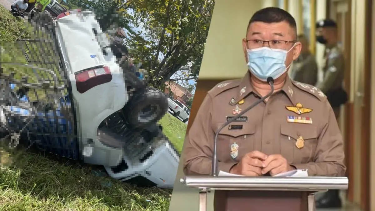 "พล.ต.อ.ดำรงศักดิ์" สั่งตรวจสอบอุบัติเหตุ ดับ 4 แรงงานเมียนมาร์