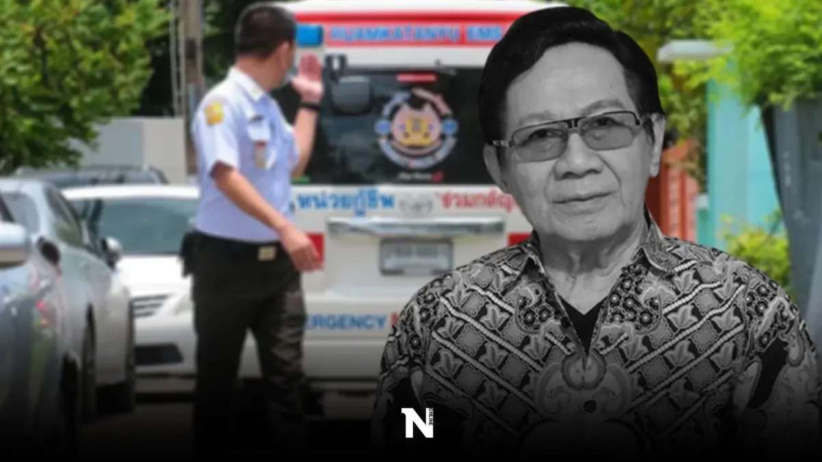ชมสด "ผลการออกสลากฯ"เผยเลขมงคล เลขทะเบียนเคลื่อนร่าง "สมบัติ เมทะนี"