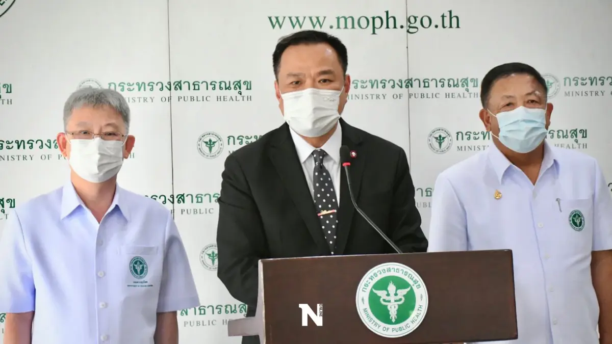 "8 ปีนายก"ไม่กระทบเอเปค อนุทิน ยันเดินหน้าประชุมด้านสาธารณสุข ถก 3 ภัยสุขภาพ