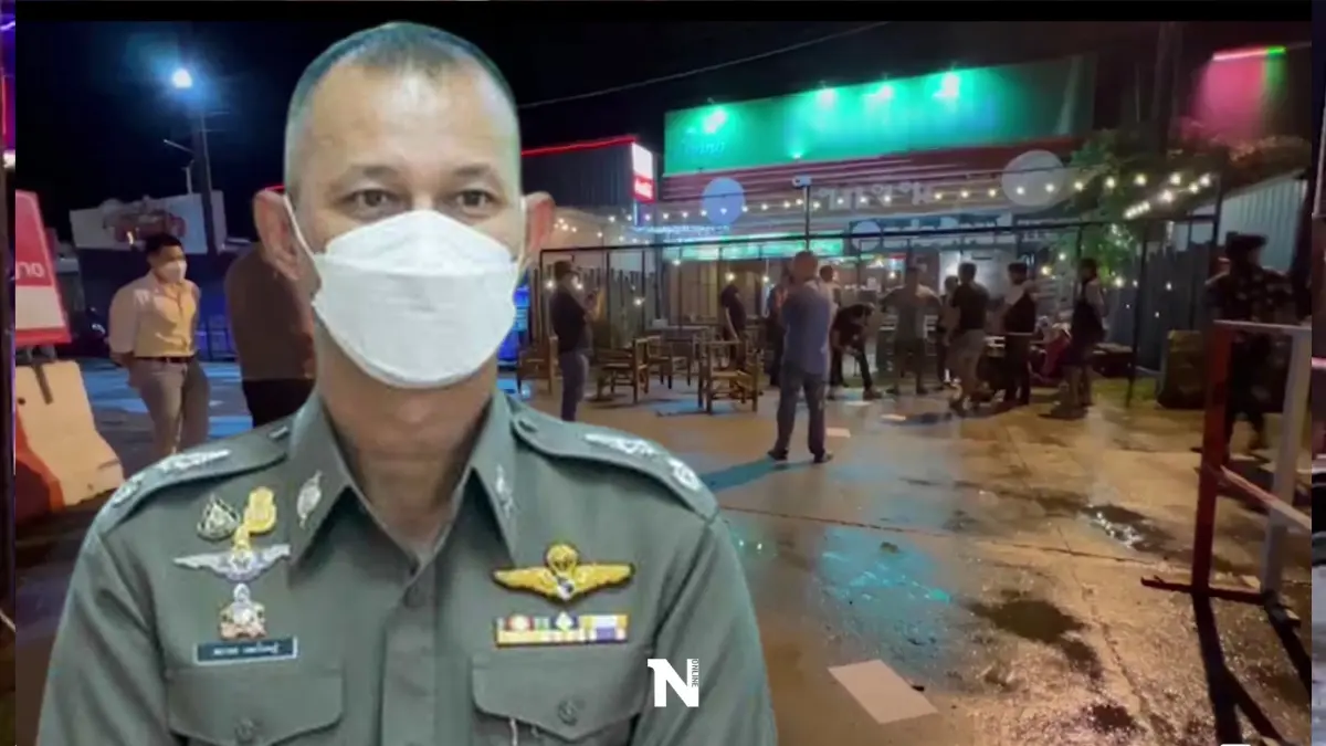 เหตุกราดยิงเมืองอุบลฯดับ 3 รวบเเล้ว 12 ราย ตำรวจจ่อหมายจับเพิ่มอีก