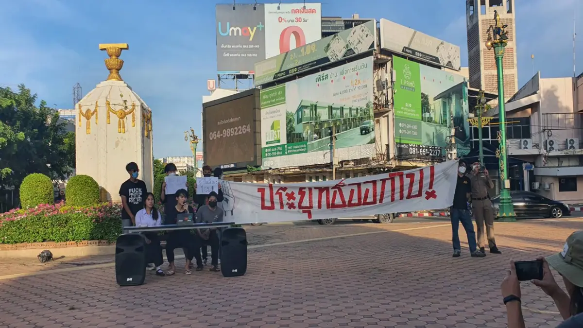 แกนนำดาวดินประกาศปักธงพลเอกประยุทธ์ต้องลาออกเท่านั้น