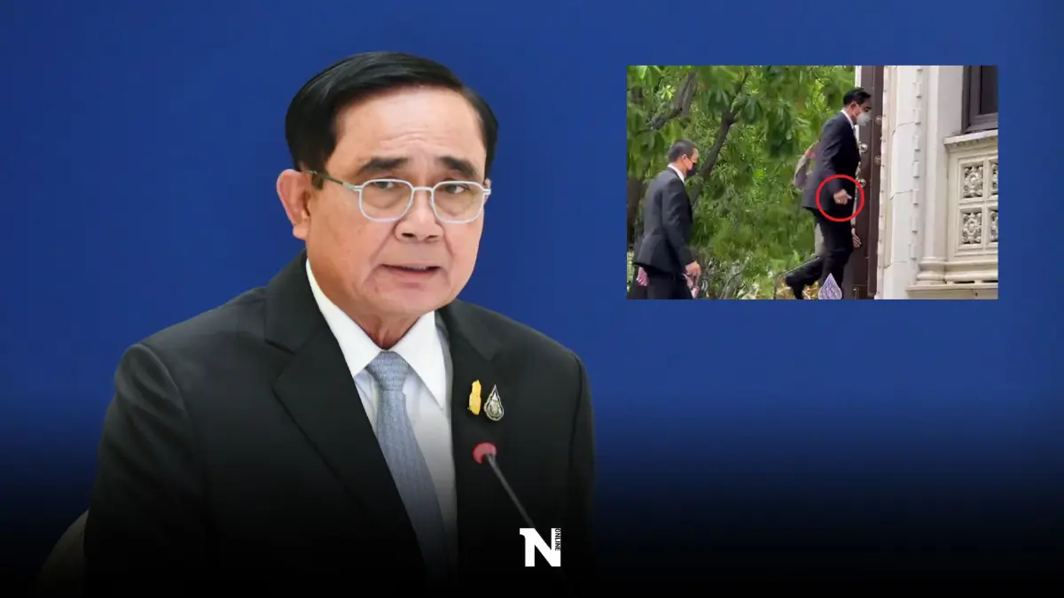 นายกฯ งดสัมภาษณ์สื่อฯ "ยกนิ้วโป้ง"แทนคำตอบถามอวยพร “บิ๊กป้อม” (มีคลิป) นายกฯ งดสัมภาษณ์สื่อฯ "ยกนิ้วโป้ง"แทนคำตอบถามอวยพร “บิ๊กป้อม” (มีคลิป)