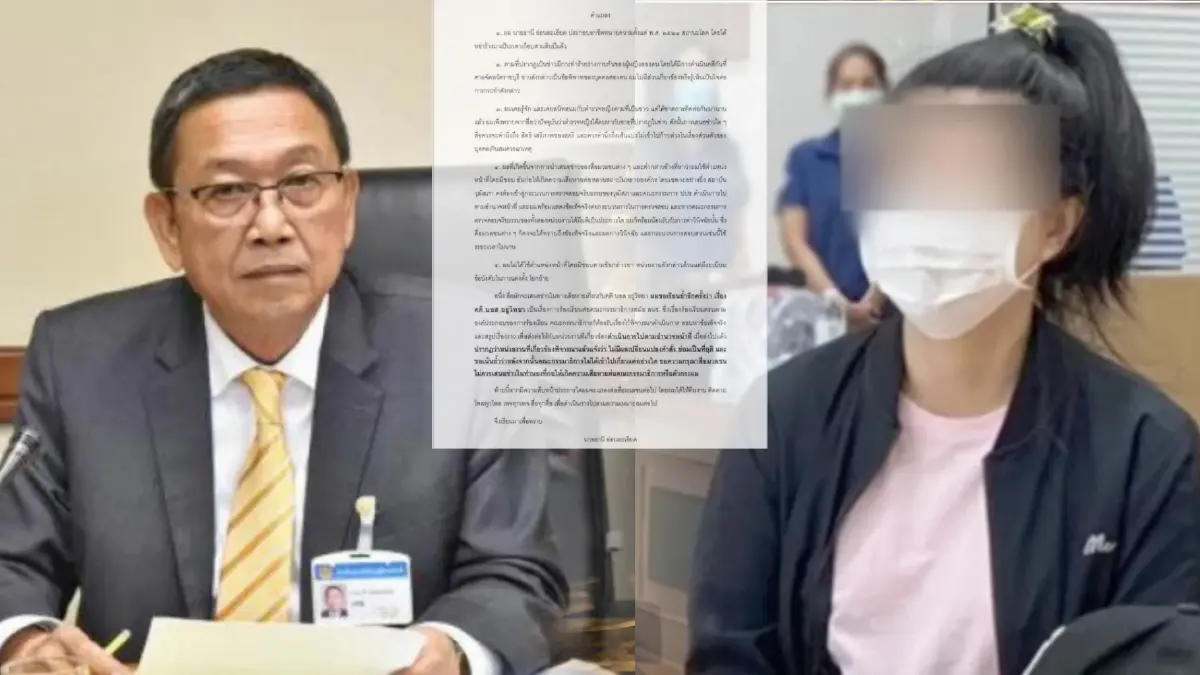 "ธานี" แจงความสัมพันธ์ "เจ๊นุช" แค่คนเคยสนิทสนม ยันพร้อมให้ตรวจสอบ "ธานี" แจงความสัมพันธ์ "เจ๊นุช" แค่คนเคยสนิทสนม ยันพร้อมให้ตรวจสอบ