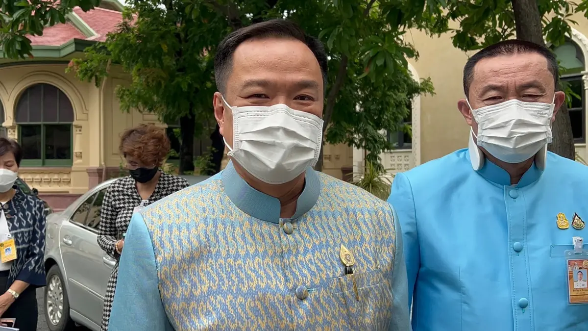 “อนุทิน” ปัดเกณฑ์ อสม. ร่วมเปิดตัวผู้สมัคร ส.ส.กระบี่ พรรคภูมิใจไทย “อนุทิน” ปัดเกณฑ์ อสม. ร่วมเปิดตัวผู้สมัคร ส.ส.กระบี่ พรรคภูมิใจไทย