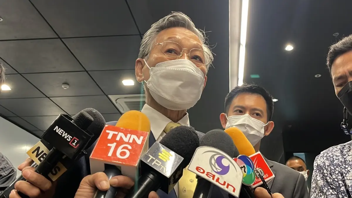"ชวน" ส่งศาลรธน.ตีความวาระนายกฯ 8 ปี มั่นใจถกร่างงบฯ 66 ทันตามกรอบ กม. "ชวน" ส่งศาลรธน.ตีความวาระนายกฯ 8 ปี มั่นใจถกร่างงบฯ 66 ทันตามกรอบ กม.
