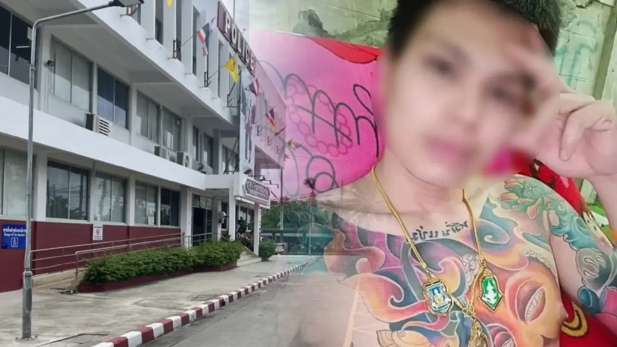 จับแล้ว “มอส คลองขวาง” มือรัว 9 มม. อ้างถูกท้าทายก่อน จับแล้ว “มอส คลองขวาง” มือรัว 9 มม. อ้างถูกท้าทายก่อน