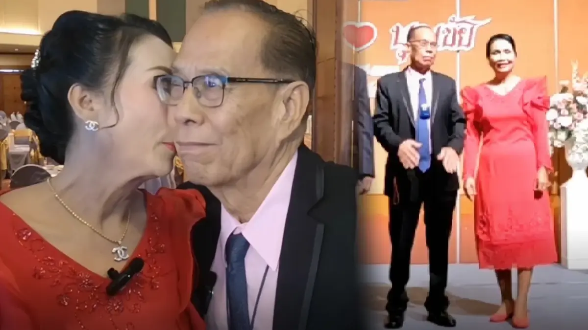ชื่นมื่น  ! คุณปู่วัย 84 จูงมือ เจ้าสาววัย 55 เข้าพิธีวิวาห์ ลูกหลานร่วมยินดี