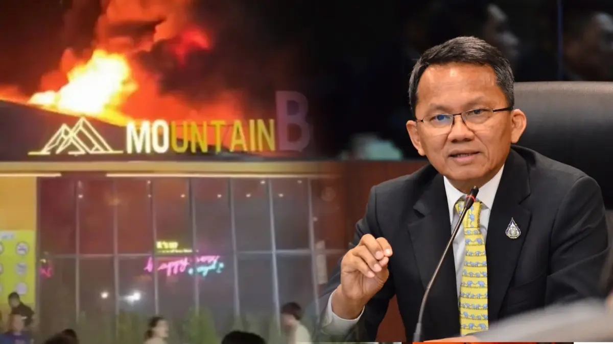 สมศักดิ์ มอบเงินช่วยญาติ 19 เหยื่อไฟไหม้ Mountain B พร้อมเล็งทำเป็นคดีพิเศษ สมศักดิ์ มอบเงินช่วยญาติ 19 เหยื่อไฟไหม้ Mountain B พร้อมเล็งทำเป็นคดีพิเศษ