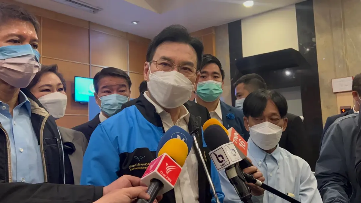 "จุรินทร์" ไม่ขอคาดการณ์ปม "นายกฯ 8 ปี" ชี้เป็นอำนาจศาล "จุรินทร์" ไม่ขอคาดการณ์ปม "นายกฯ 8 ปี" ชี้เป็นอำนาจศาล