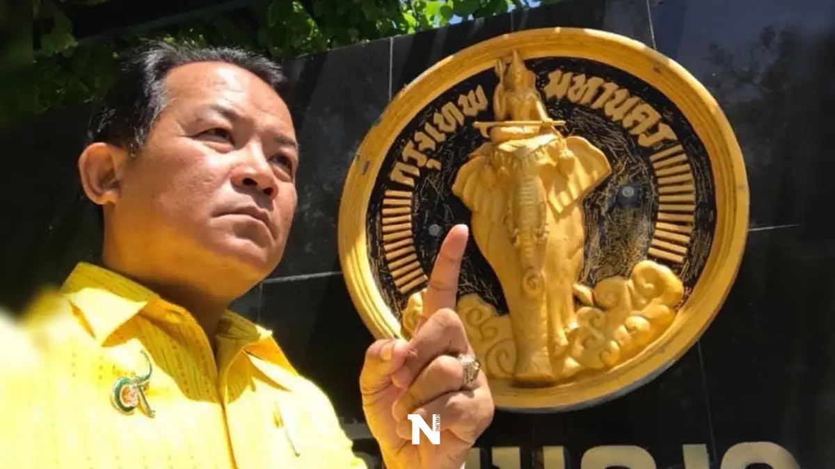 "ศรีสุวรรณ" ร้อง "ชัชชาติ" จี้เอาผิดม็อบไล่"ลุงตู่" ชุมนุมนอกพื้นที่อนุญาต "ศรีสุวรรณ" ร้อง "ชัชชาติ" จี้เอาผิดม็อบไล่"ลุงตู่" ชุมนุมนอกพื้นที่อนุญาต