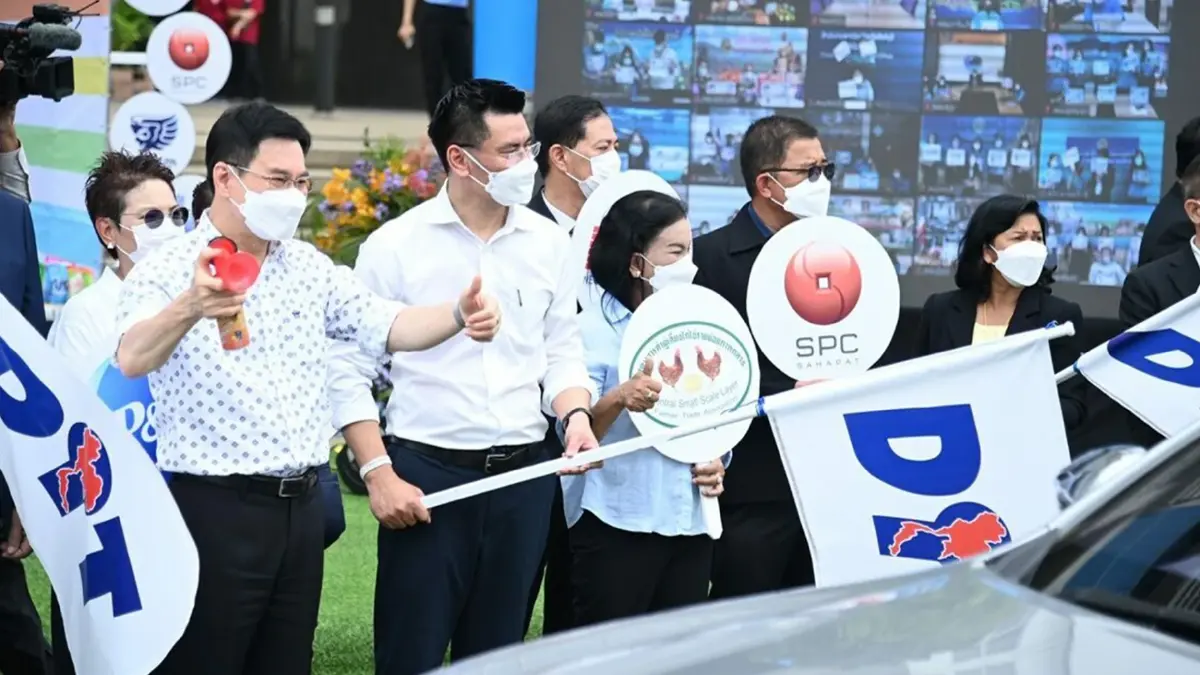 'พาณิชย์' จัดคาราวานลดราคาสินค้าสูงสุด 62% 'พาณิชย์' จัดคาราวานลดราคาสินค้าสูงสุด 62%