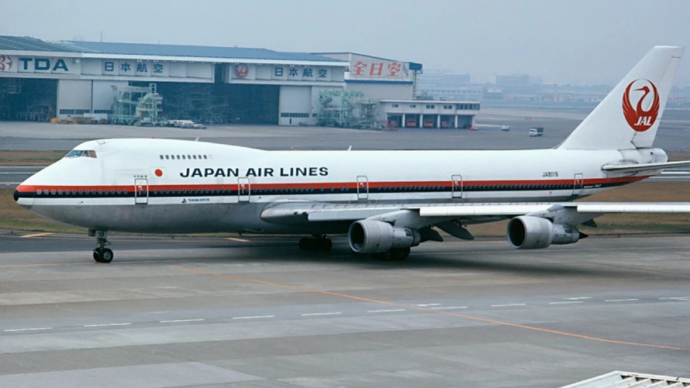 วันนี้ในอดีต รำลึกความสูญเสีย 520 ชีวิต "Japan Airlines" JL123 ตก วันนี้ในอดีต รำลึกความสูญเสีย 520 ชีวิต "Japan Airlines" JL123 ตก