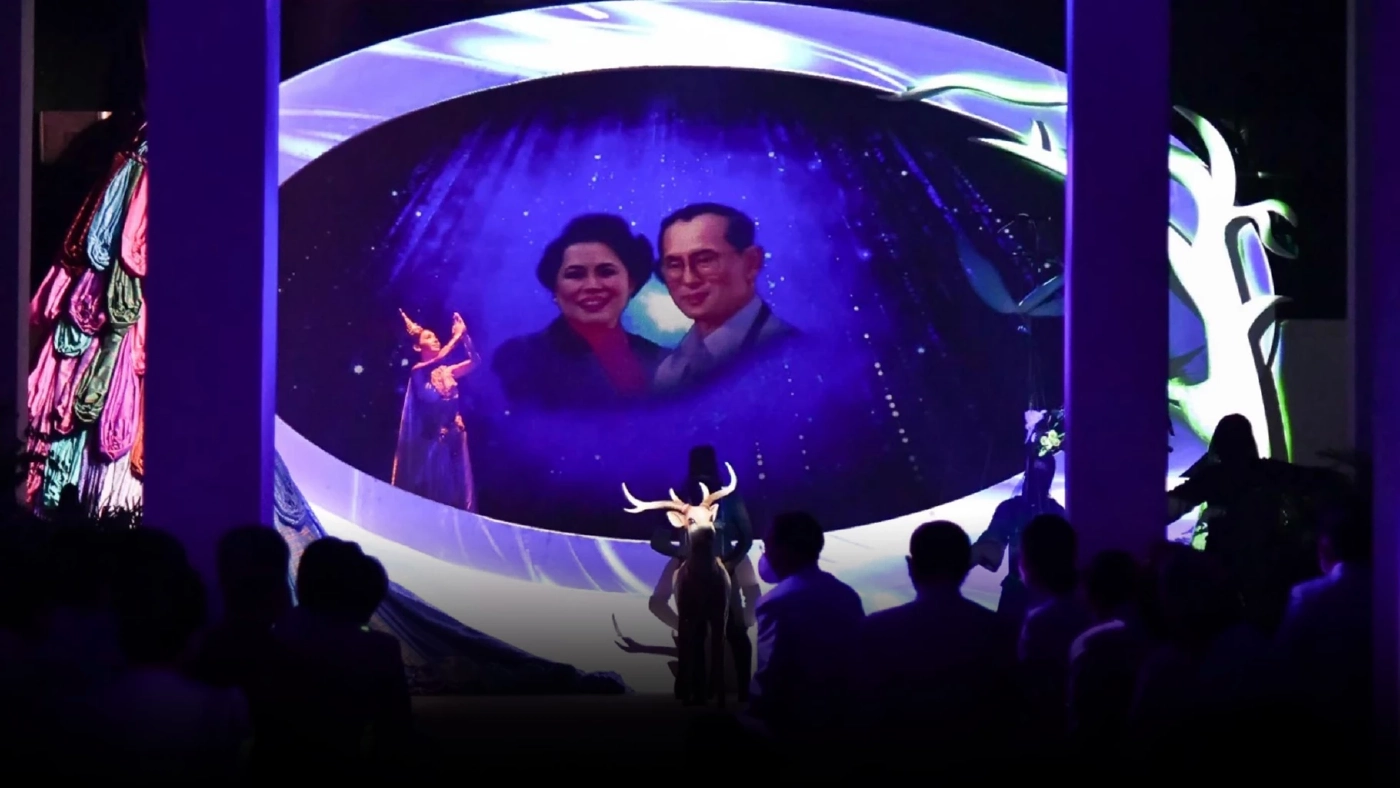 เปิดนิทรรศการเฉลิมพระเกียรติ "สมเด็จพระพันปีหลวง" ด้วยรักแห่งแผ่นดิน