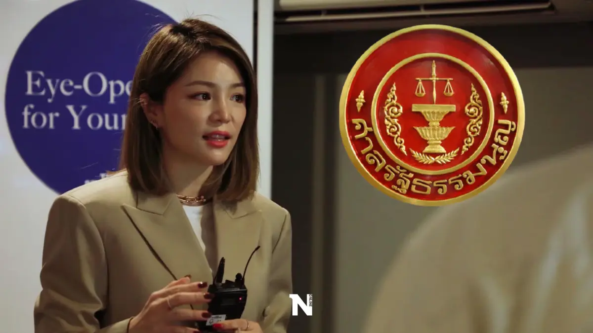 "มาดามเดียร์"ย้ำให้ศาลรธน.จบตีความปม 8 ปีนายกฯ "มาดามเดียร์"ย้ำให้ศาลรธน.จบตีความปม 8 ปีนายกฯ