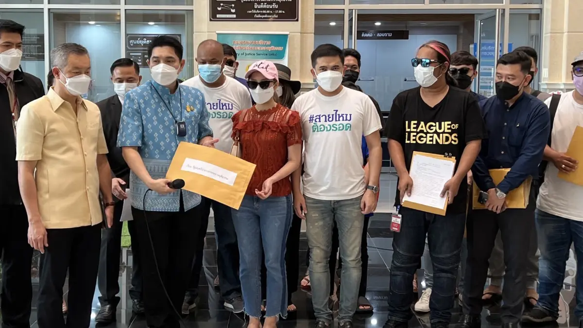 เหยื่อ“PMiner”ร้องก.ยุติธรรม ขอ "ดีเอสไอ" รับคดีพิเศษ เสียหายพันล้าน