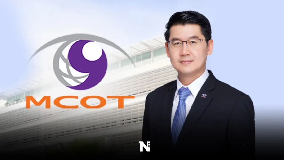 บอร์ดอสมท. ไฟเขียว“เกษมศานต์”ลาออก ผอ.อสมท. มีผล 1 ก.ย.นี้ บอร์ดอสมท. ไฟเขียว“เกษมศานต์”ลาออก ผอ.อสมท. มีผล 1 ก.ย.นี้