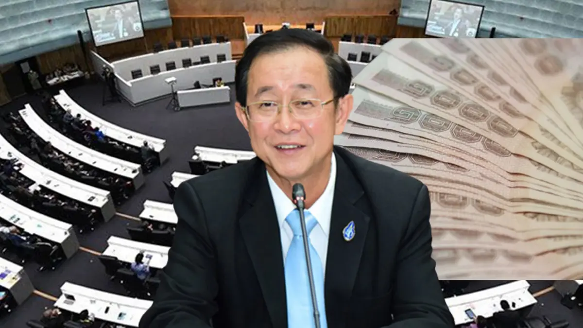 สภาฯ ดีเดย์ ถกร่างงบฯ ปี 66 วงเงิน 3.185ล้านล้านบาท วาระสอง "อาคม" นำทีมแจง