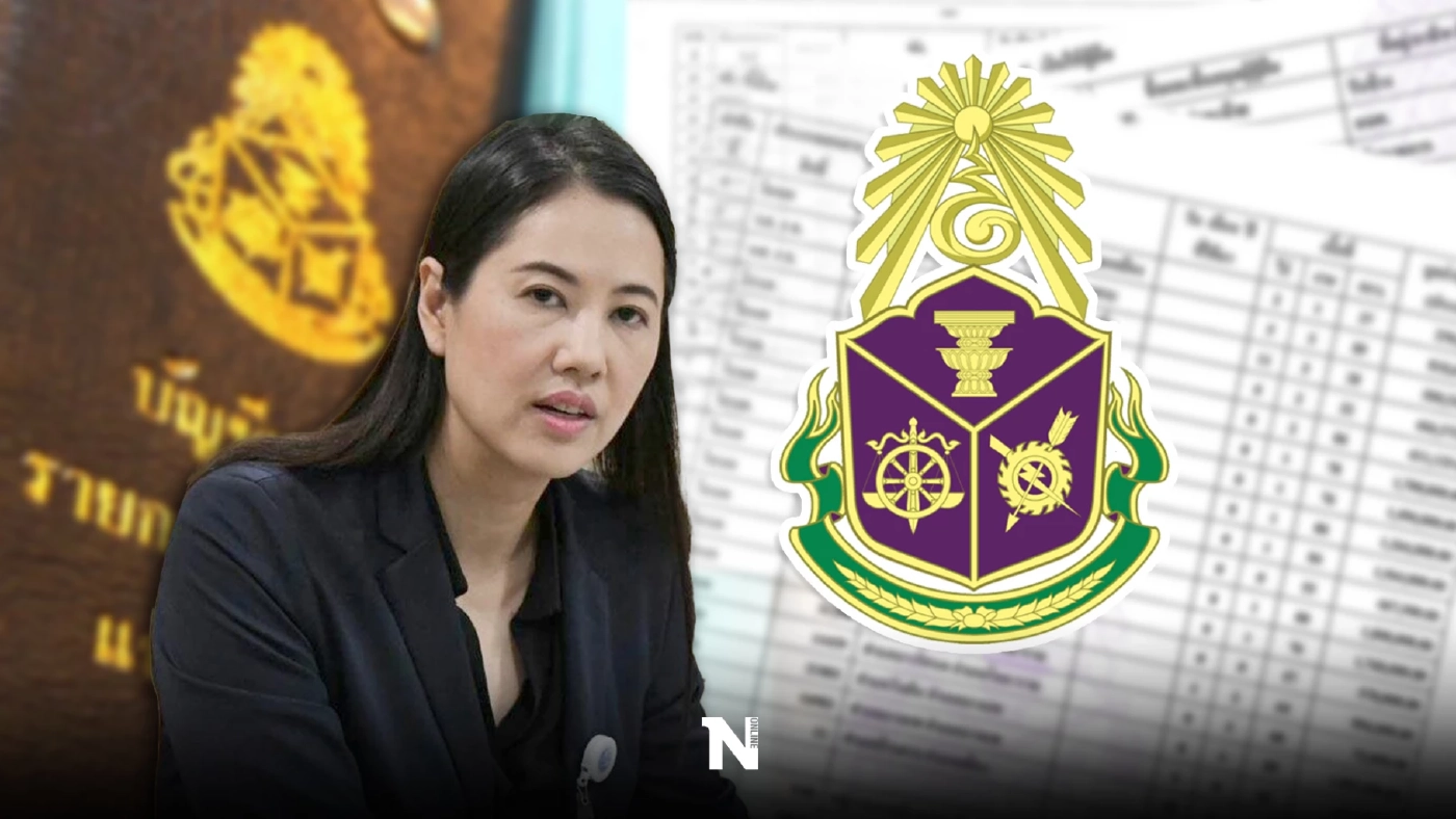 "ปารีณา"ทรัพย์สินลดฮวบหลังพ้นส.ส. ไร้ที่ดินภบท.มีรายได้จากการเลี้ยงวัว