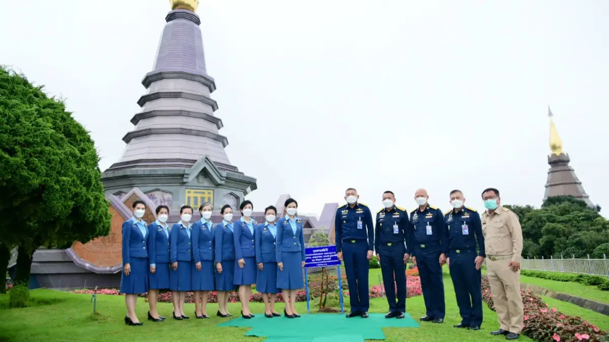 ทอ. จัดพิธีเฉลิมพระเกียรติ 12 ส.ค. ณ พระมหาธาตุดอยอินทนนท์