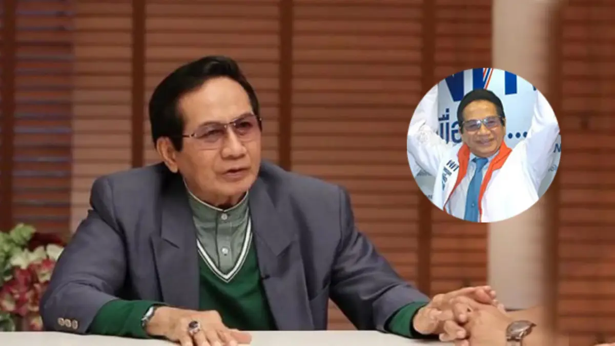 ย้อนเส้นทางการเมืองของ “สมบัติ เมทะนี” พระเอกตลอดกาล ย้อนเส้นทางการเมืองของ “สมบัติ เมทะนี” พระเอกตลอดกาล