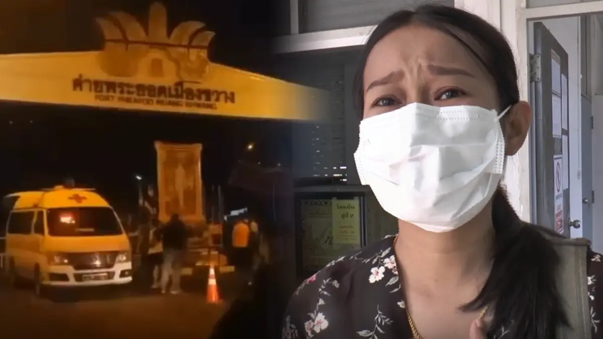 เมียสห. เหยื่อ “สิบโทปืนโหด” ร่ำไห้ลูกไม่ถึงเดือนต้องกำพร้าพ่อ เมียสห. เหยื่อ “สิบโทปืนโหด” ร่ำไห้ลูกไม่ถึงเดือนต้องกำพร้าพ่อ