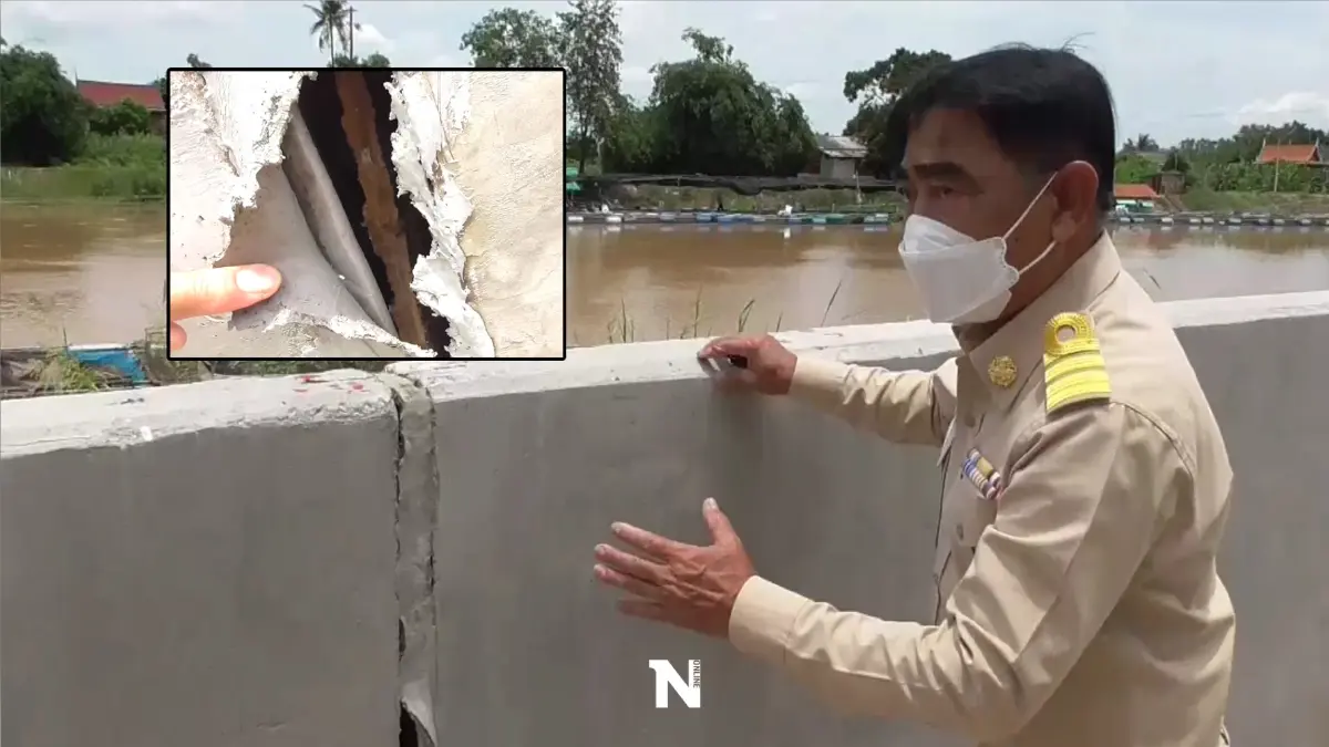 สุดงง! เขื่อนคอนกรีตกันน้ำท่วม สอดไส้ไม้อัด สงสัยป้องกันน้ำได้จริงหรือ? สุดงง! เขื่อนคอนกรีตกันน้ำท่วม สอดไส้ไม้อัด สงสัยป้องกันน้ำได้จริงหรือ?
