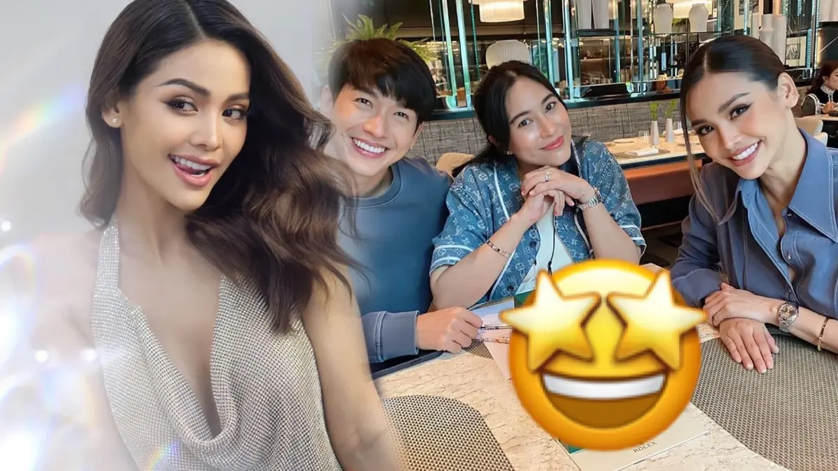 ตาลุกวาวเมื่อ พุฒิ-จุ๋ย เปย์สิ่งนี้ให้ "อิงฟ้า" รู้ราคาถึงกับช็อก ตาลุกวาวเมื่อ พุฒิ-จุ๋ย เปย์สิ่งนี้ให้ "อิงฟ้า" รู้ราคาถึงกับช็อก