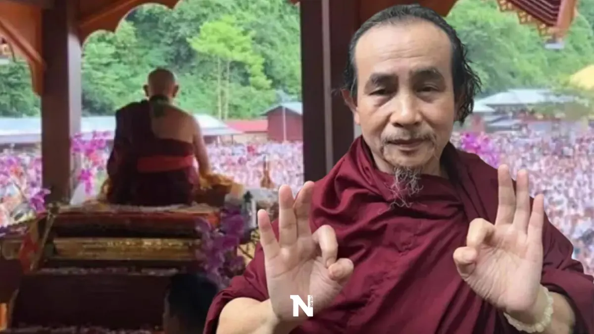 เปิดเลขมงคล ครูบาบุญชุ่ม แสดงธรรมครั้งแรกในรอบ 3 ปี 3 เดือน 3 วัน เปิดเลขมงคล ครูบาบุญชุ่ม แสดงธรรมครั้งแรกในรอบ 3 ปี 3 เดือน 3 วัน