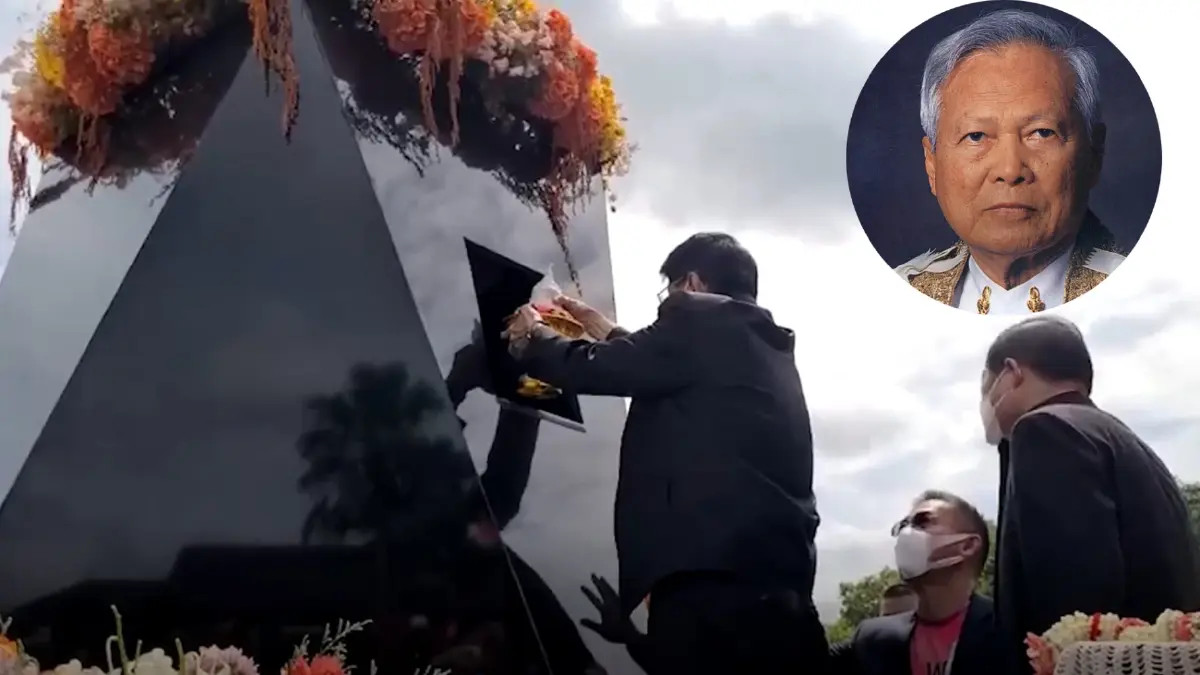 “รองวิษณุ” นำชาวสงขลานับพัน ทำพิธีบรรจุอัฐิ พล.อ.เปรม รัฐบุรุษ 2 แผ่นดิน