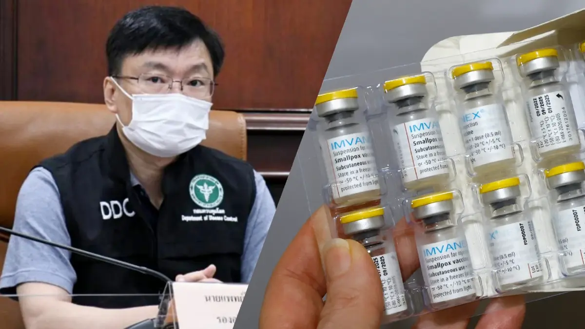 กรมควบคุมโรค คาดวัคซีน "ฝีดาษลิง" ถึงไทยปลาย ส.ค.นี้ กรมควบคุมโรค คาดวัคซีน "ฝีดาษลิง" ถึงไทยปลาย ส.ค.นี้