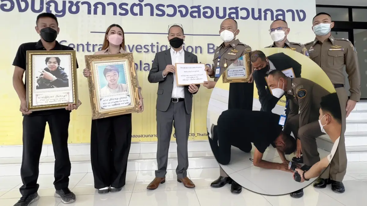 ครอบครัว 2 โจ๋ถูกอริยิงดับร้องกองปราบ 5 ปีคดีไม่คืบ