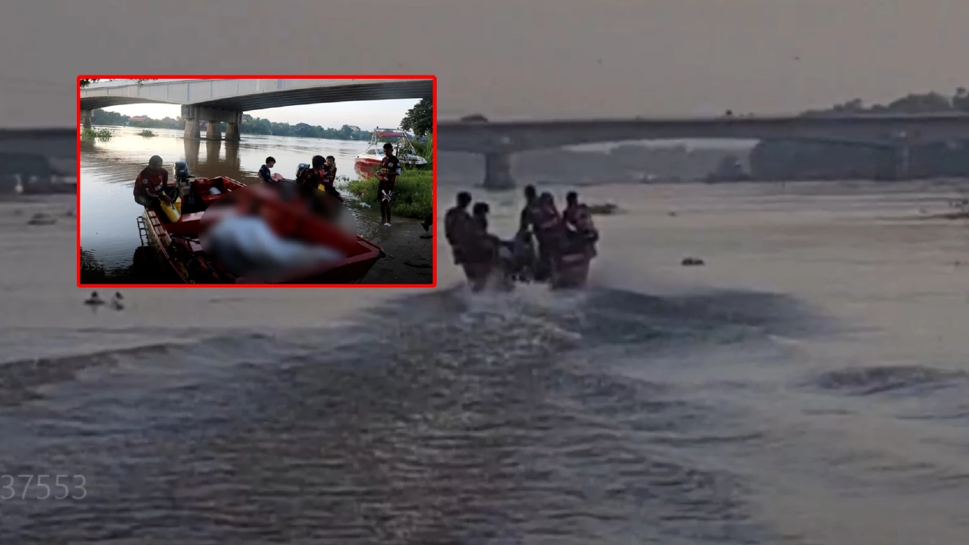 พบแล้ว ร่าง "นักศึกษาม.ดัง"  ดิ่งเจ้าพระยา ญาติงงไม่เคยเห็นมีอาการเครียด