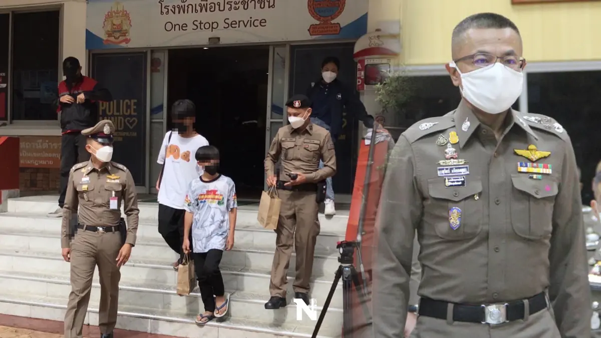 ผบ.ตร.ชื่นชมโรงพักบางซื่อ ช่วย 2 เด็กชายพ้นภัย “วิน จยย.ผี”