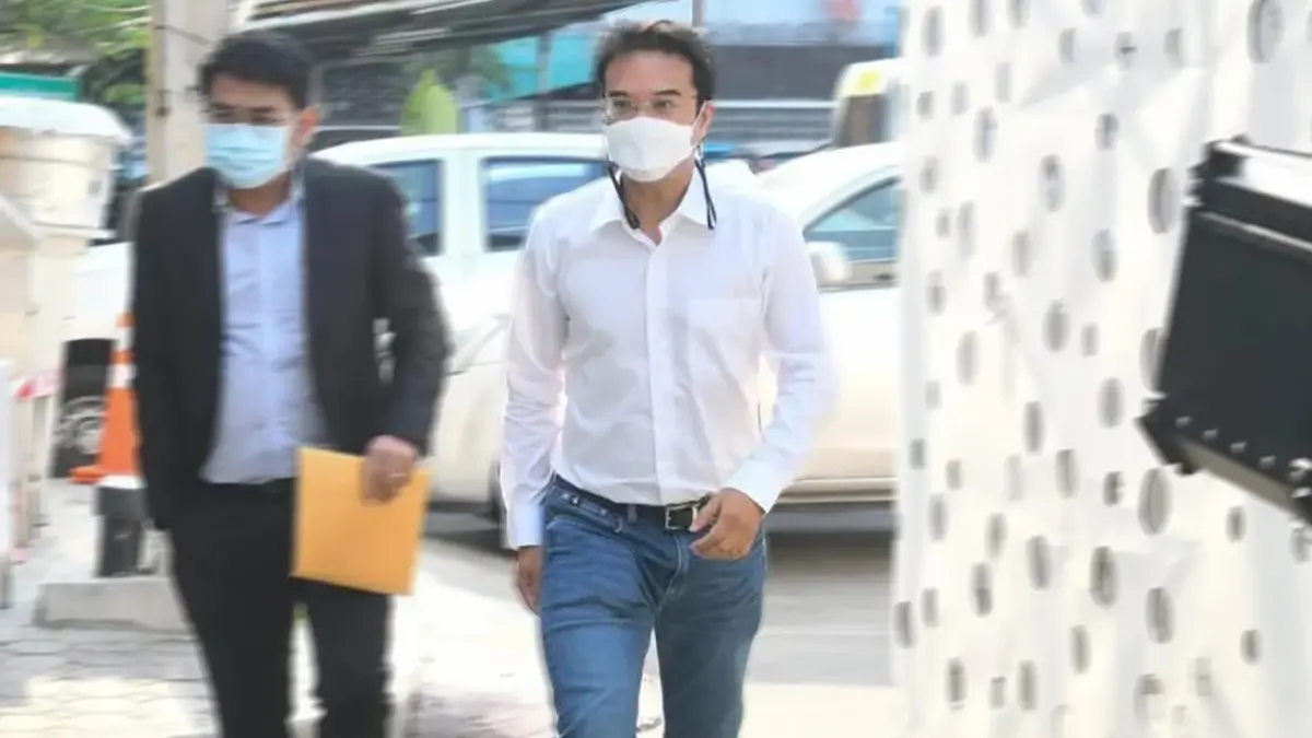 ออกหมายเรียก “ปริญญ์” รับทราบข้อหาอีก 2 คดี