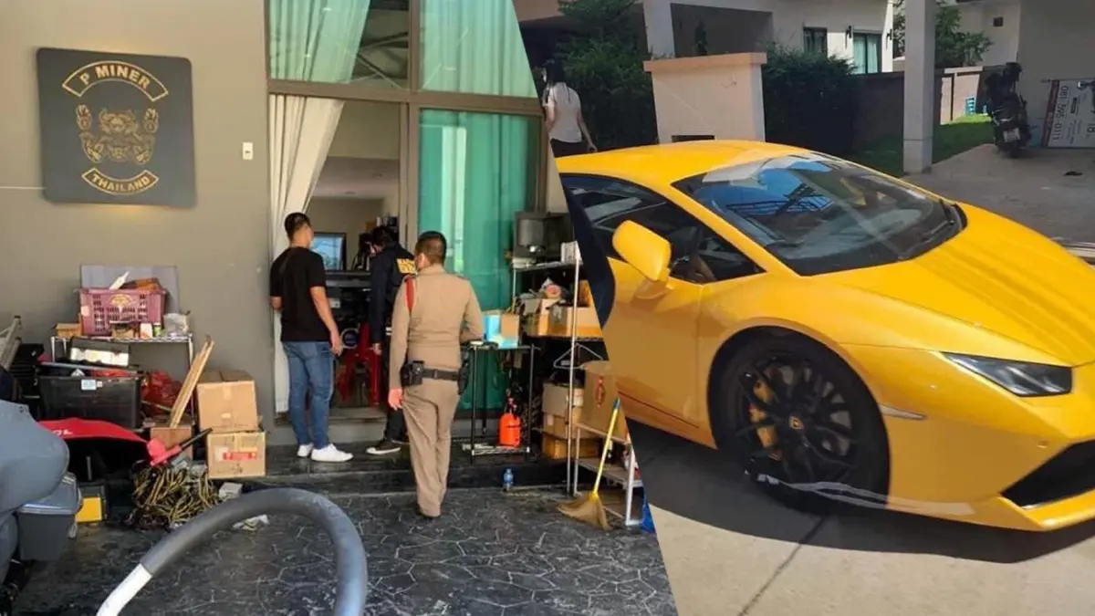 ยึดทรัพย์-รถหรูกว่า 100 ล้าน ซีอีโอหลอกลงทุนคริปโต