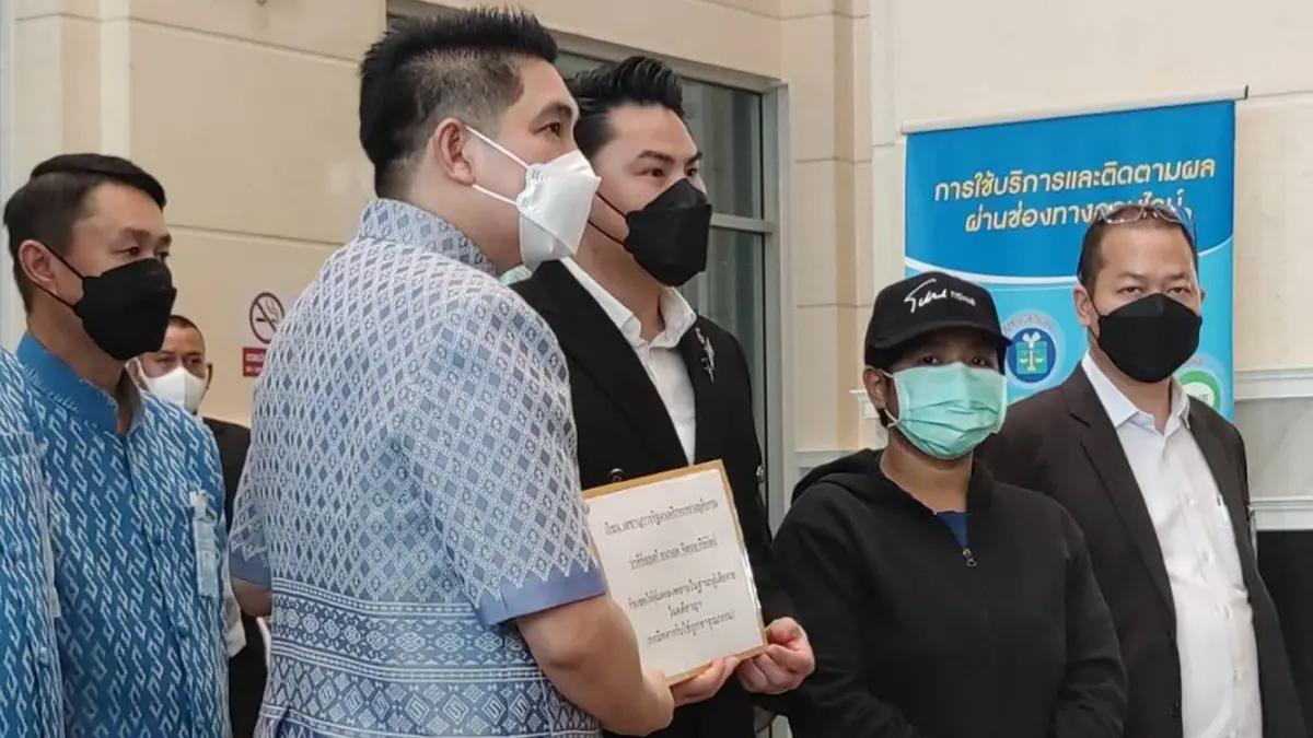 "ทหารรับใช้"  ร้องก.ยุติธรรม ถูกนายจ้างหญิง "ข่มขู่ - ช่วยเหลือคดี"