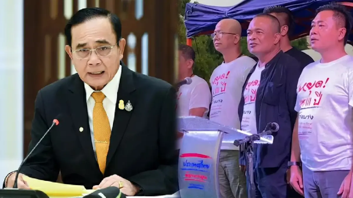 นายกฯ-ฝ่ายความมั่นคง ปัดตอบ แผนรับมือสารพัดม็อบ บุกทำเนียบฯ 23 ส.ค. นายกฯ-ฝ่ายความมั่นคง ปัดตอบ แผนรับมือสารพัดม็อบ บุกทำเนียบฯ 23 ส.ค.