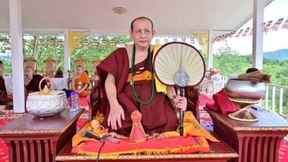 “ครูบาบุญชุ่ม” เตรียมเดินทางข้ามไปยังเมียนมาบ่าย 3 โมง วันนี้ “ครูบาบุญชุ่ม” เตรียมเดินทางข้ามไปยังเมียนมาบ่าย 3 โมง วันนี้