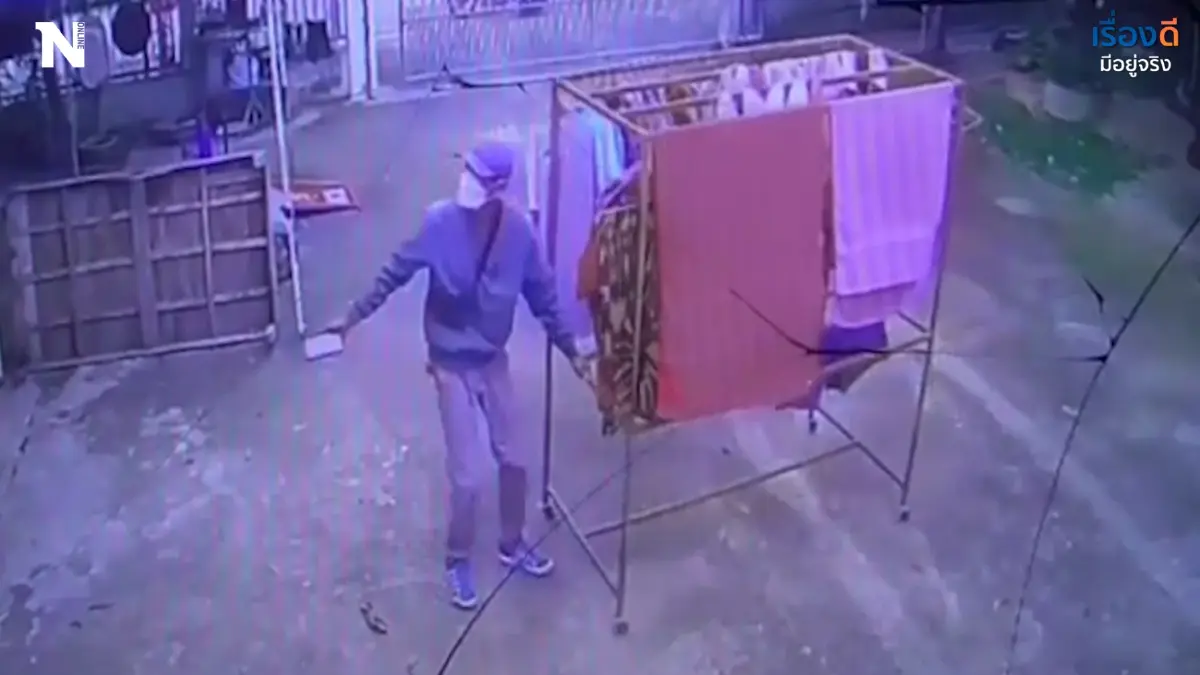 พนง.ส่งพัสดุสุดน่ารัก เก็บราวตากผ้าให้เจ้าของบ้าน พนง.ส่งพัสดุสุดน่ารัก เก็บราวตากผ้าให้เจ้าของบ้าน
