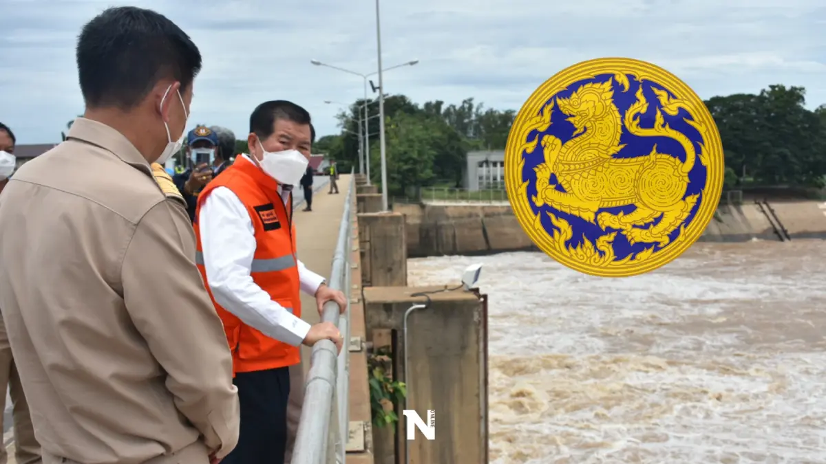 "นิพนธ์"รุดตรวจการระบายน้ำชัยนาท-มอบถุงยังชีพ 4 อำเภอในอยุธยา "นิพนธ์"รุดตรวจการระบายน้ำชัยนาท-มอบถุงยังชีพ 4 อำเภอในอยุธยา