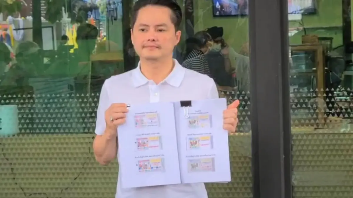 “นอท สลากพลัส” แจ้งจับแพลตฟอร์มหวยทิพย์