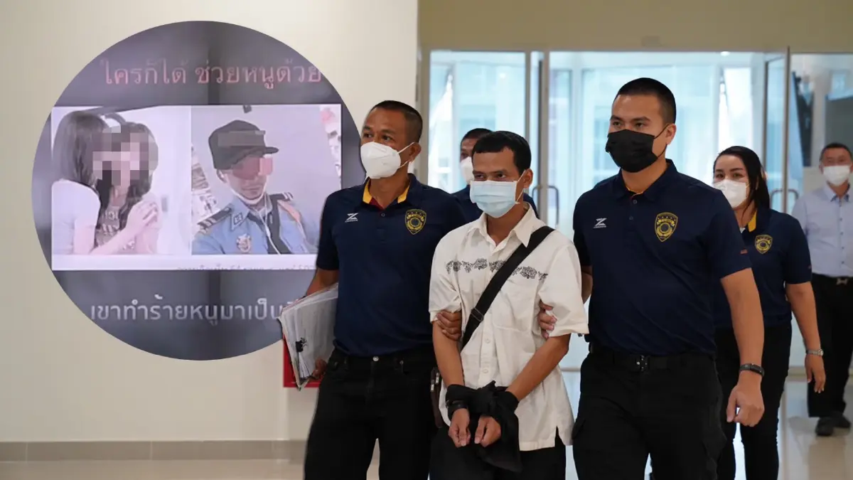 ปอท.รวบ รปภ.คลั่งรัก คุกคามเน็ตไอดอลนานนับปี